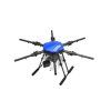 EFT E616P 16L 6 Axis Agricultural Drone Frame